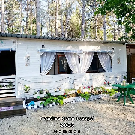 キャンプ場 Paradise Camp *